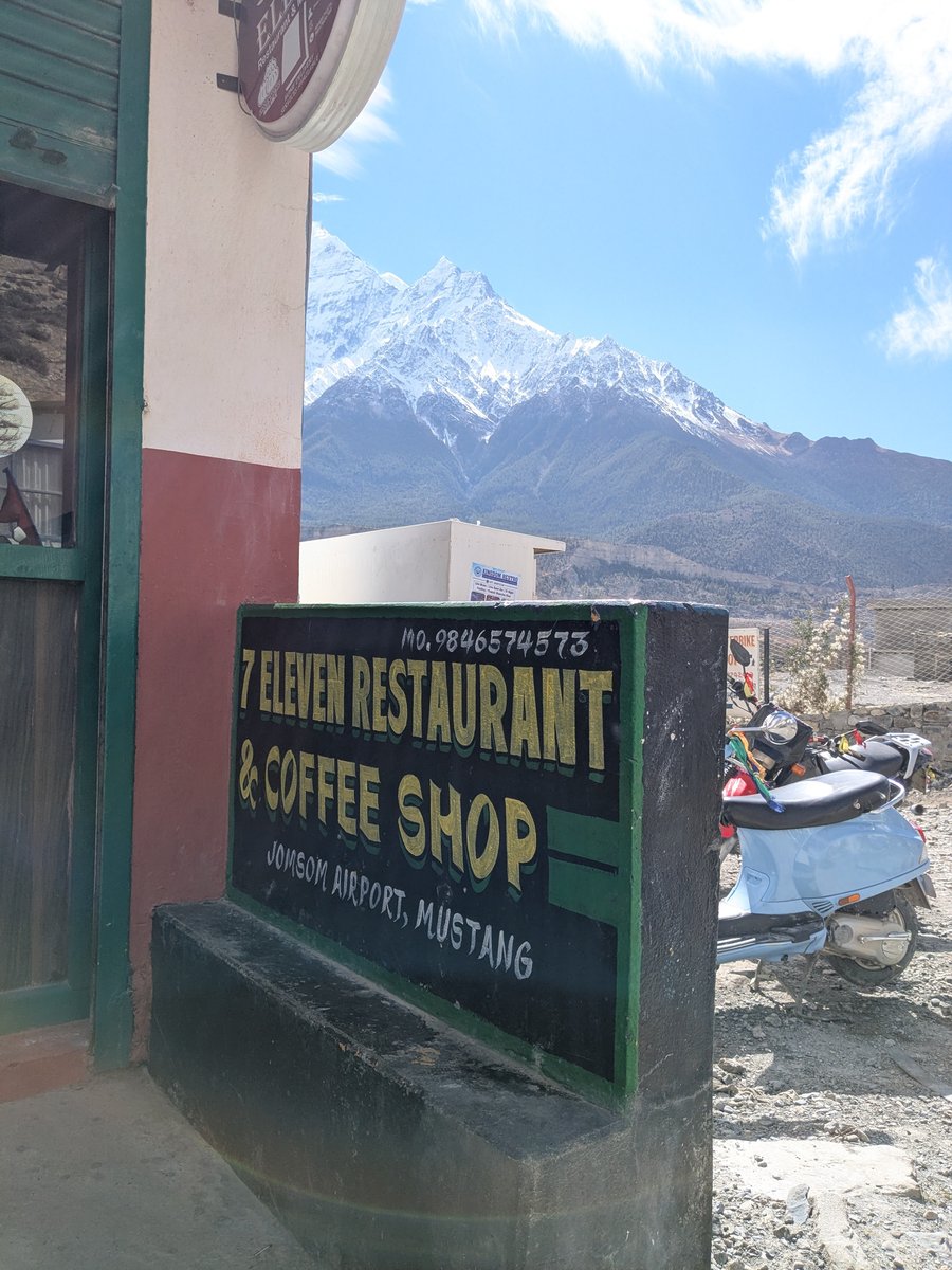 Seven Eleven Restaurant