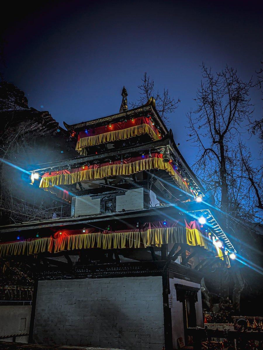 Muktinath Temple